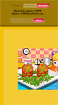 Mobile Screenshot of juegosfriv35.com
